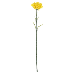 Karafiát - umělá řezaná květina, barva žlutá