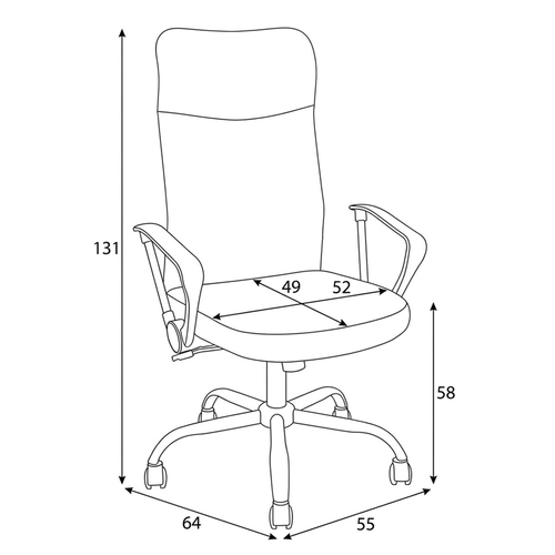 Kancelářská židle, houpací mechanismus, béžová látka, KA-W3109 BG