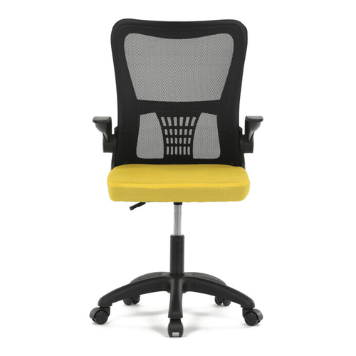 Dětská židle, houpací mechanismus, žlutá síťovina, KA-K2006 YEL
