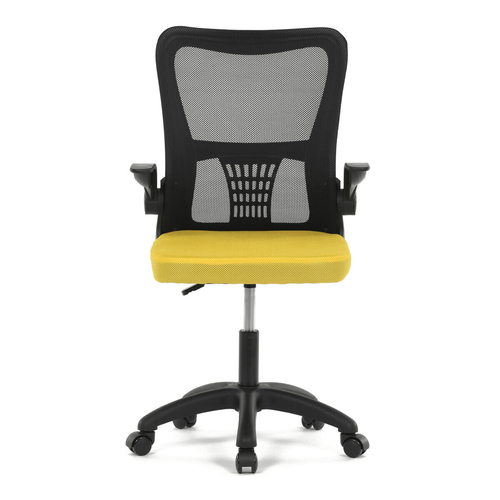 Dětská židle, houpací mechanismus, žlutá síťovina, KA-K2006 YEL