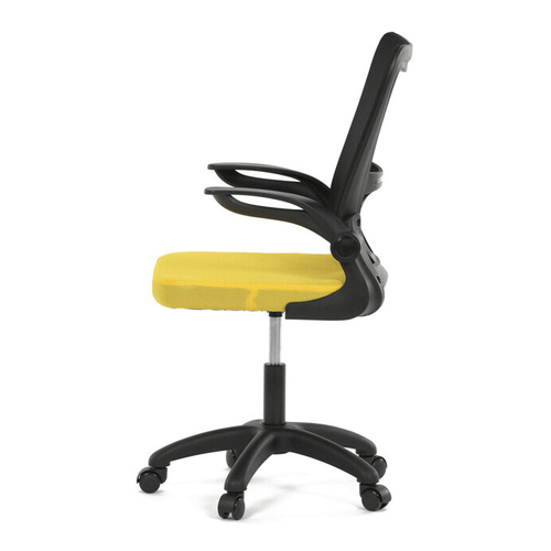 Dětská židle, houpací mechanismus, žlutá síťovina, KA-K2006 YEL