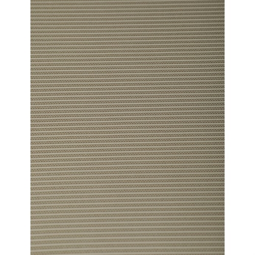Kancelářská židle, houpací mechanismus, béžová síťovina, KA-K2031 BGE