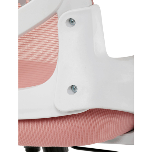 Kancelářská židle, houpací mechanismus, růžová, KA-K2031 PINK