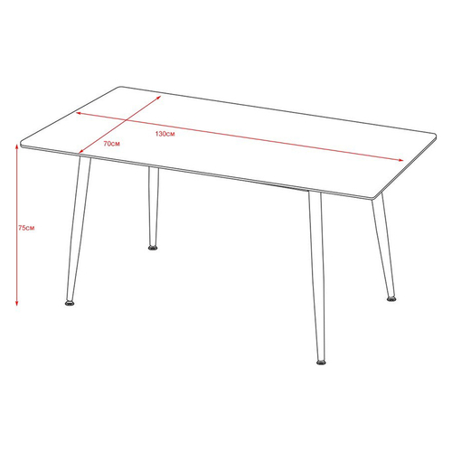 Jídelní stůl ADRIA 130x70 bílý mramor