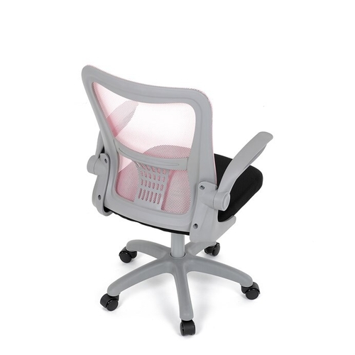 Dětská židle, výškově nastavitelná, růžová síťovina, KA-K2008 PINK