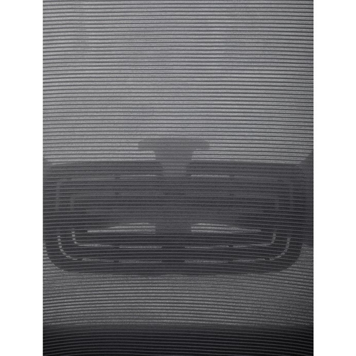 Kancelářská židle, houpací mechanismus, šedá síťovina, KA-Q843 GREY