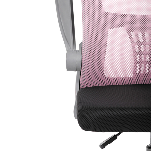 Dětská židle, výškově nastavitelná, růžová síťovina, KA-K2008 PINK