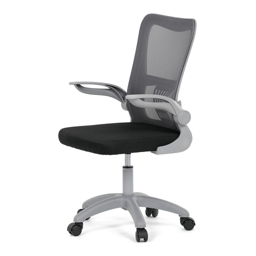Dětská židle, výškově nastavitelná, šedá síťovina, KA-K2008 GREY