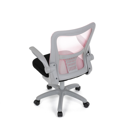 Dětská židle, výškově nastavitelná, růžová síťovina, KA-K2008 PINK
