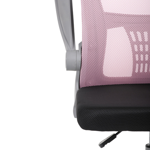 Dětská židle, výškově nastavitelná, růžová síťovina, KA-K2008 PINK