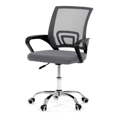 Dětská židle, výškově nastavitelná, šedá síťovina, KA-L103 GREY